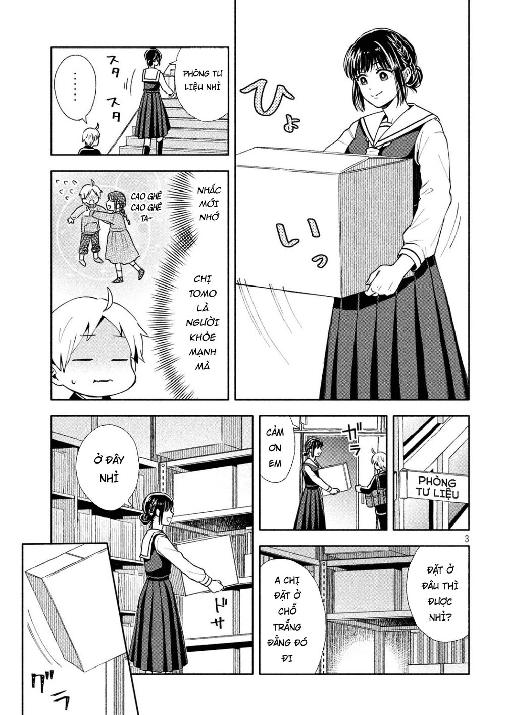 Okikunattara Kekkon Suru! Chapter 3 - 5