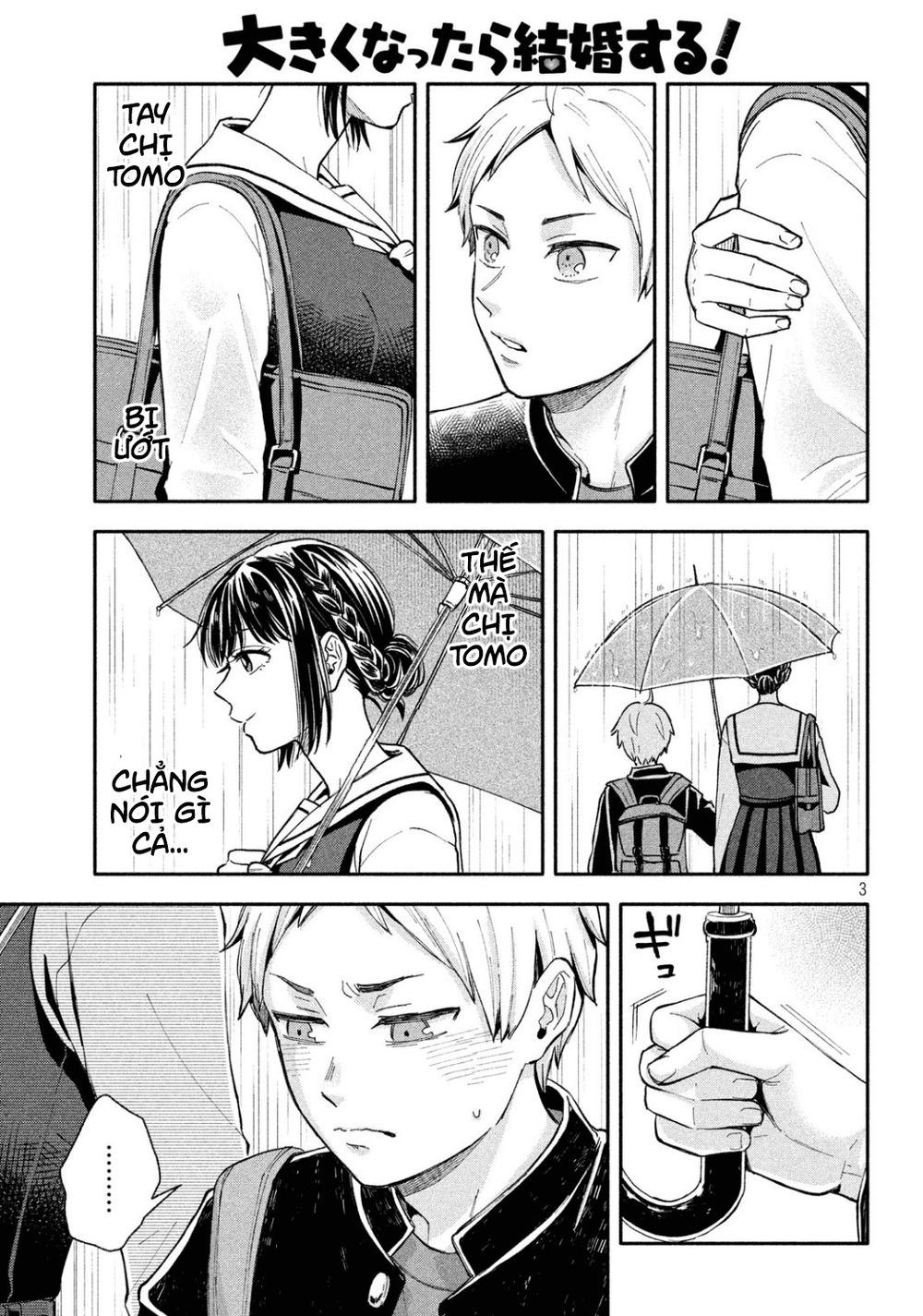 Okikunattara Kekkon Suru! Chapter 4 - 5