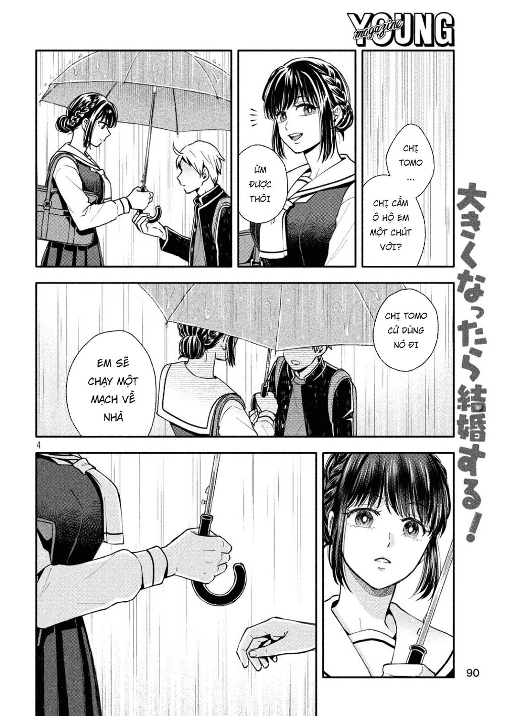 Okikunattara Kekkon Suru! Chapter 4 - 6