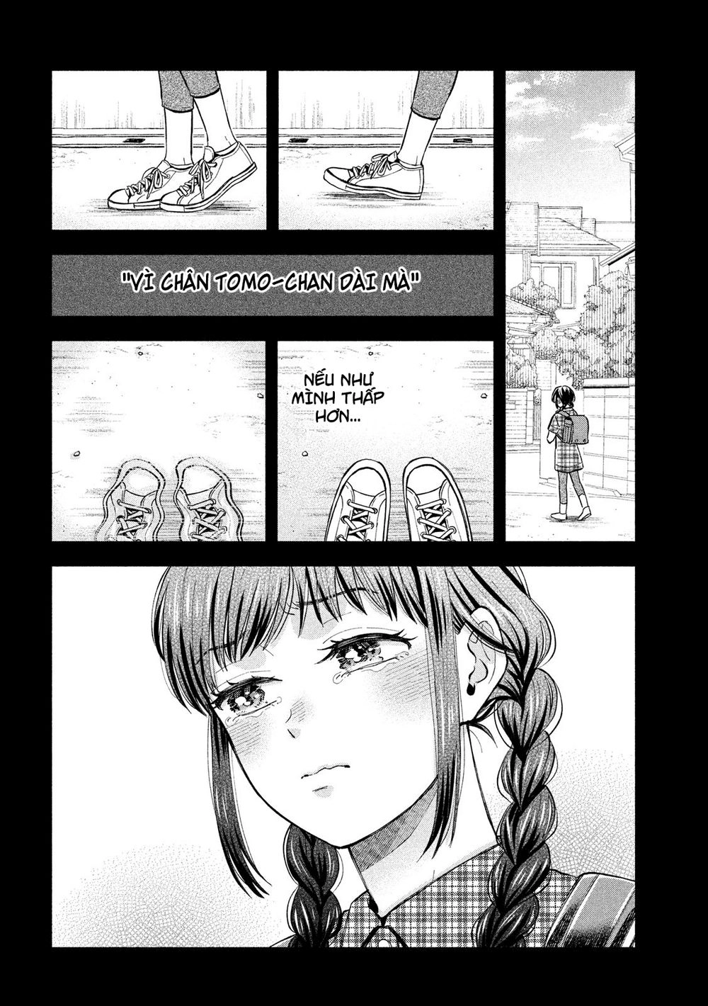 Okikunattara Kekkon Suru! Chapter 6 - 6