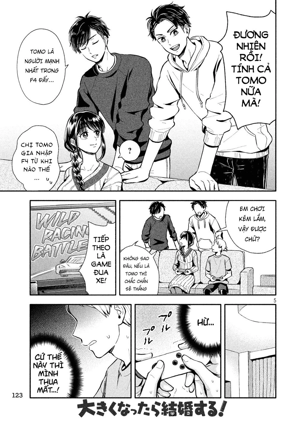 Okikunattara Kekkon Suru! Chapter 7 - 7