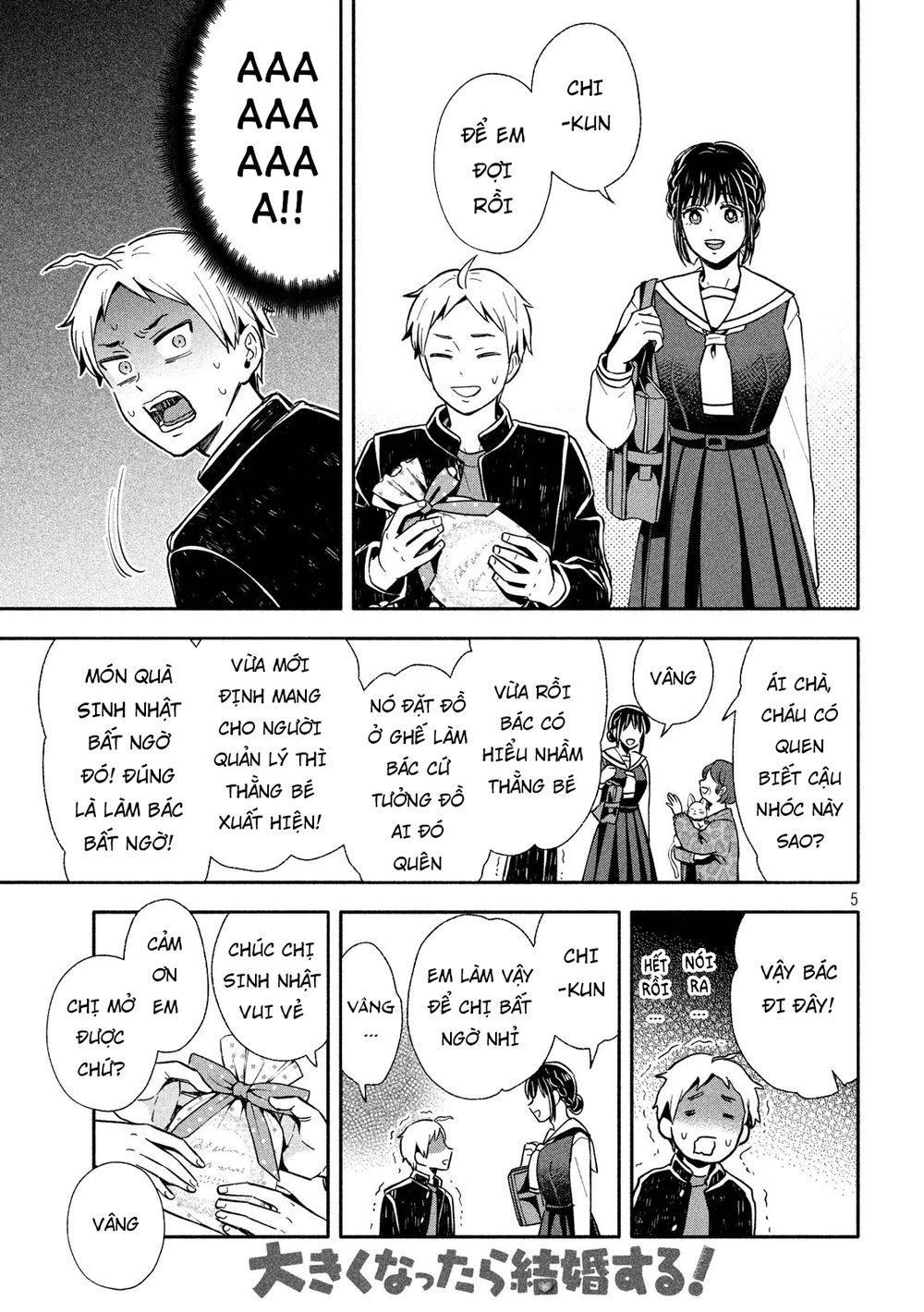 Okikunattara Kekkon Suru! Chapter 9 - 7