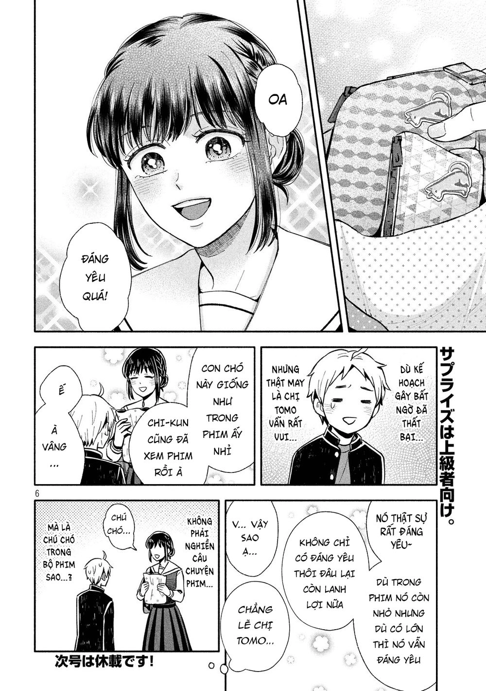 Okikunattara Kekkon Suru! Chapter 9 - 8