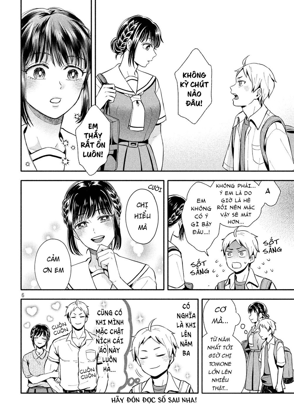 Okikunattara Kekkon Suru! Chapter 11 - 8