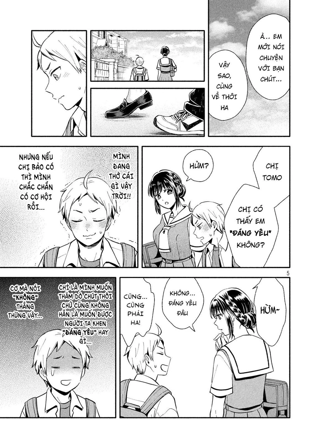 Okikunattara Kekkon Suru! Chapter 12 - 7