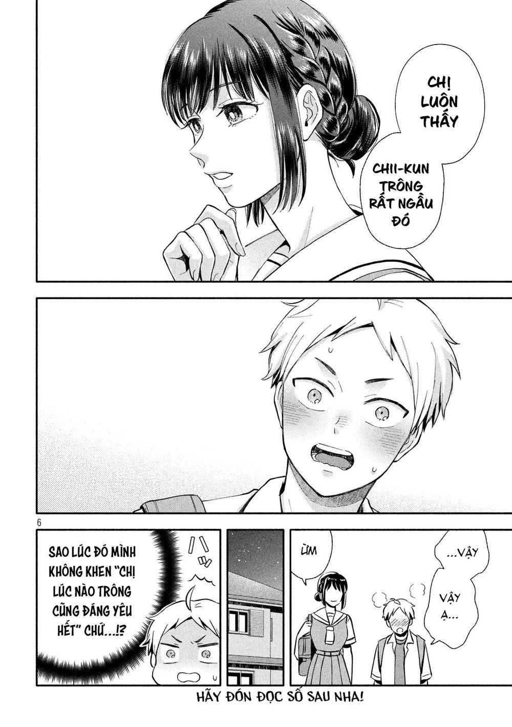 Okikunattara Kekkon Suru! Chapter 12 - 8