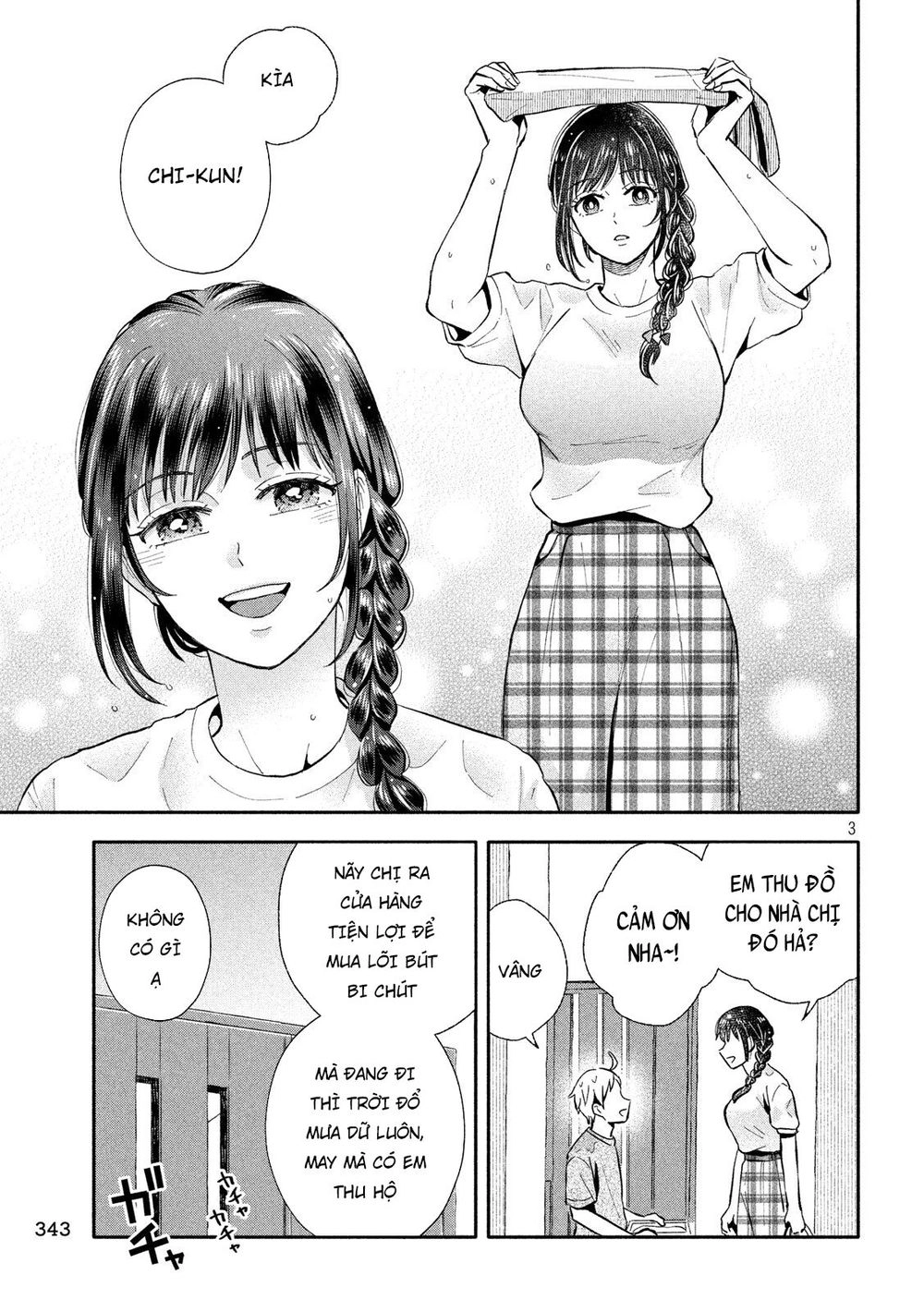 Okikunattara Kekkon Suru! Chapter 13 - 5