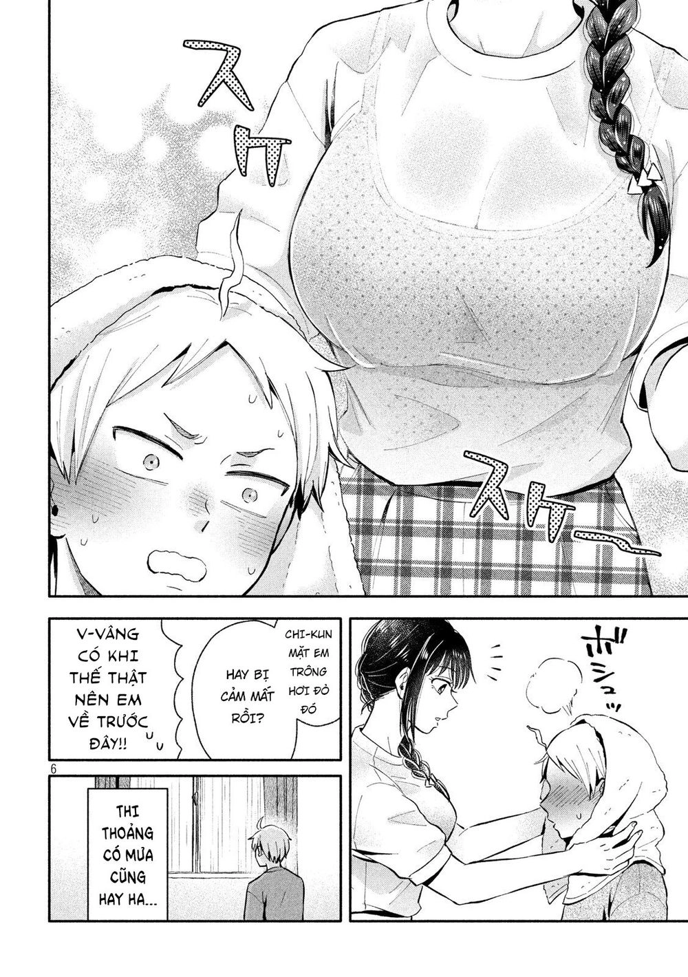 Okikunattara Kekkon Suru! Chapter 13 - 8