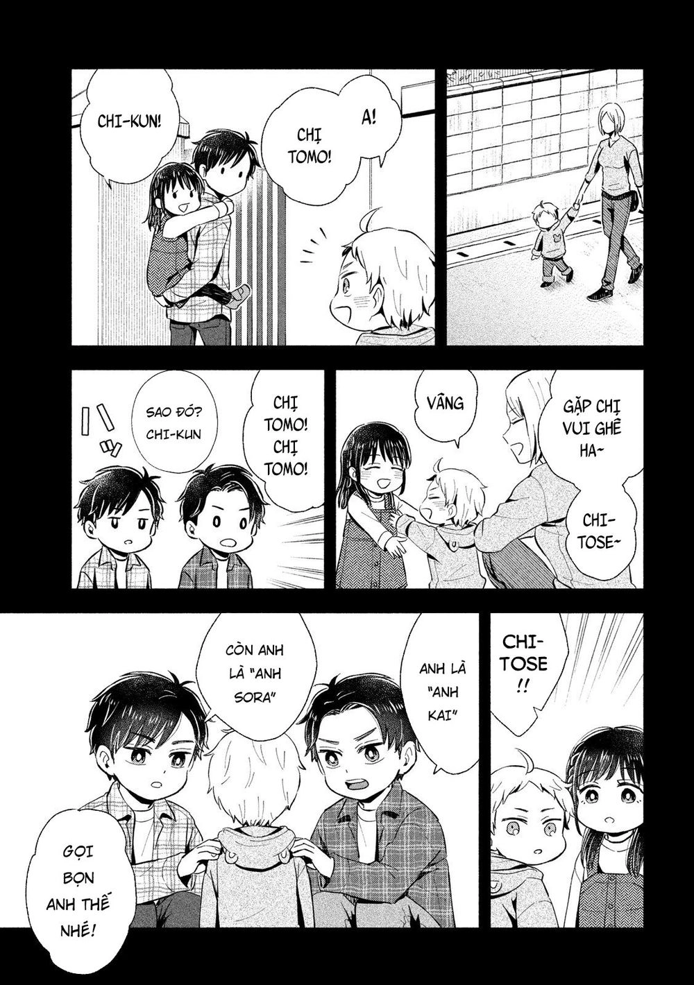 Okikunattara Kekkon Suru! Chapter 15 - 7