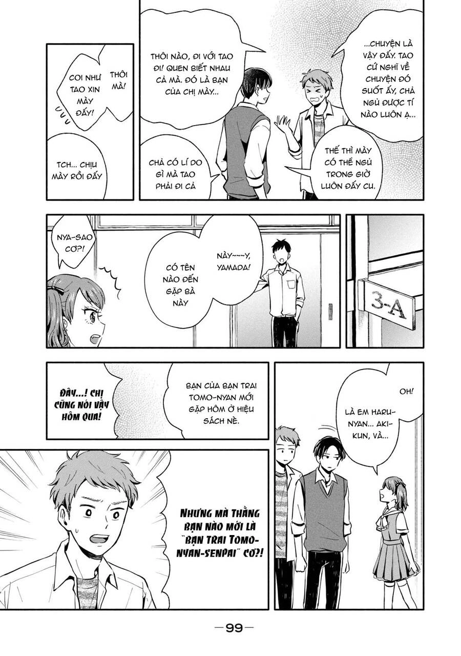 Okikunattara Kekkon Suru! Chapter 16 - 4