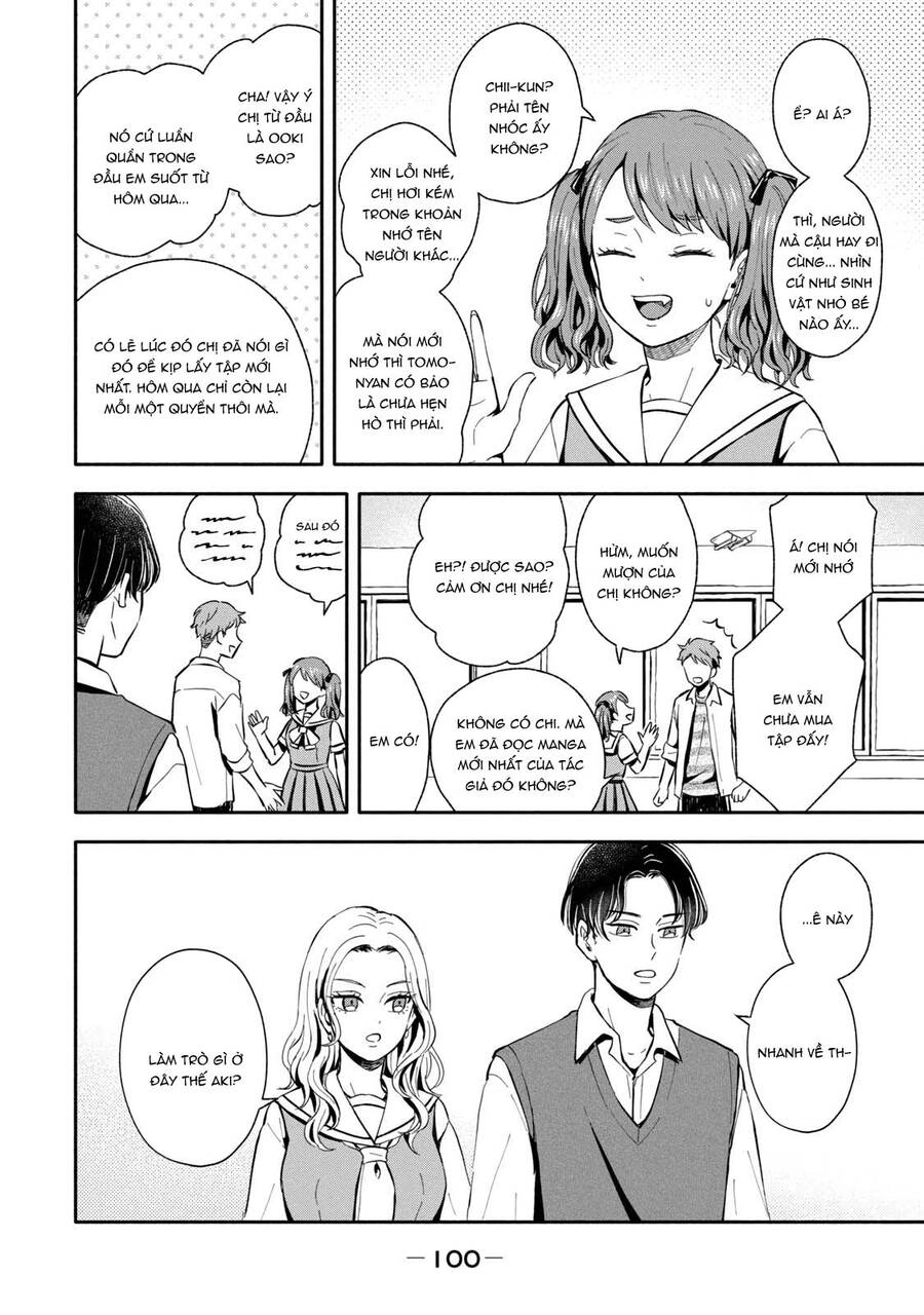 Okikunattara Kekkon Suru! Chapter 16 - 5