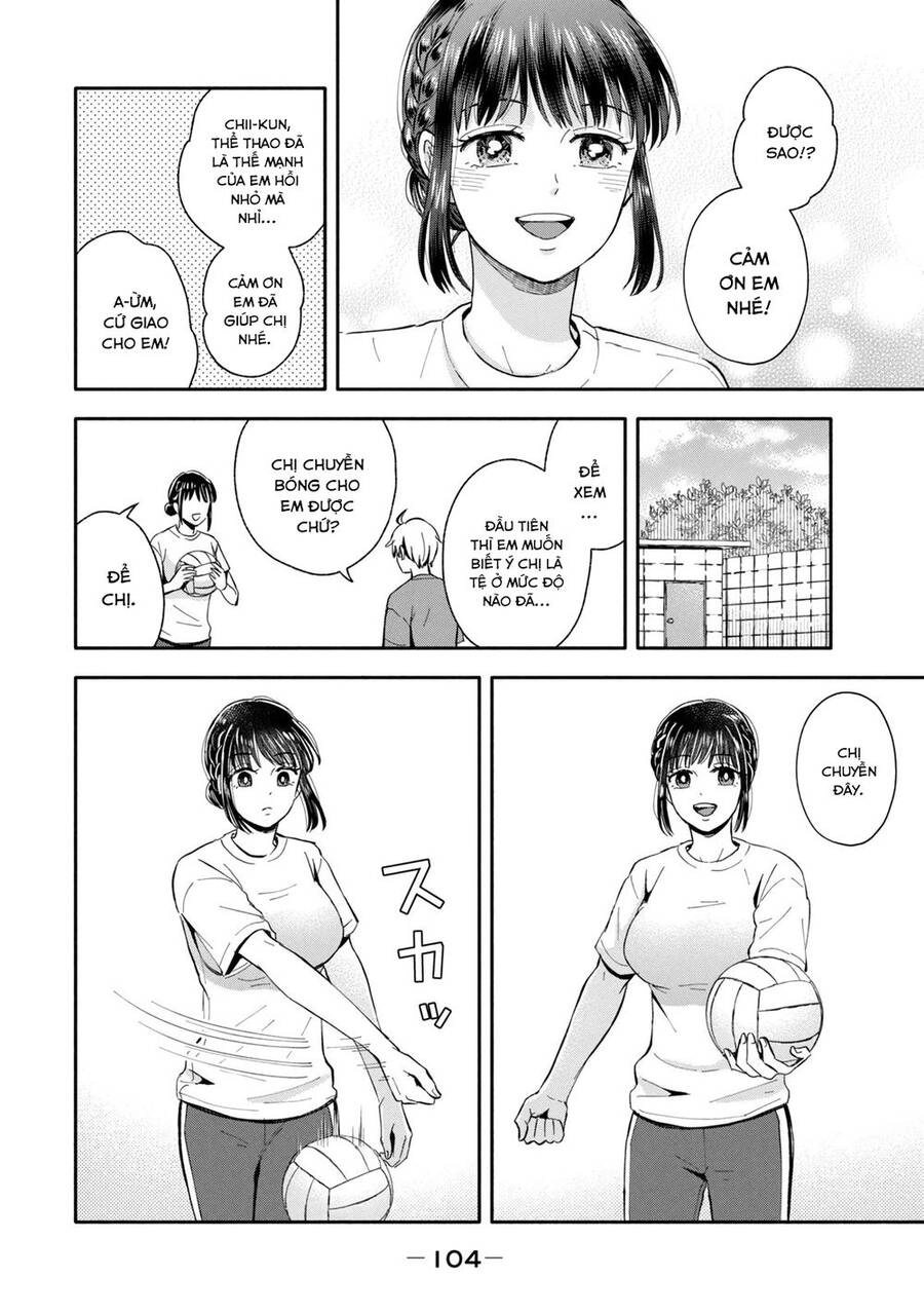 Okikunattara Kekkon Suru! Chapter 17 - 3