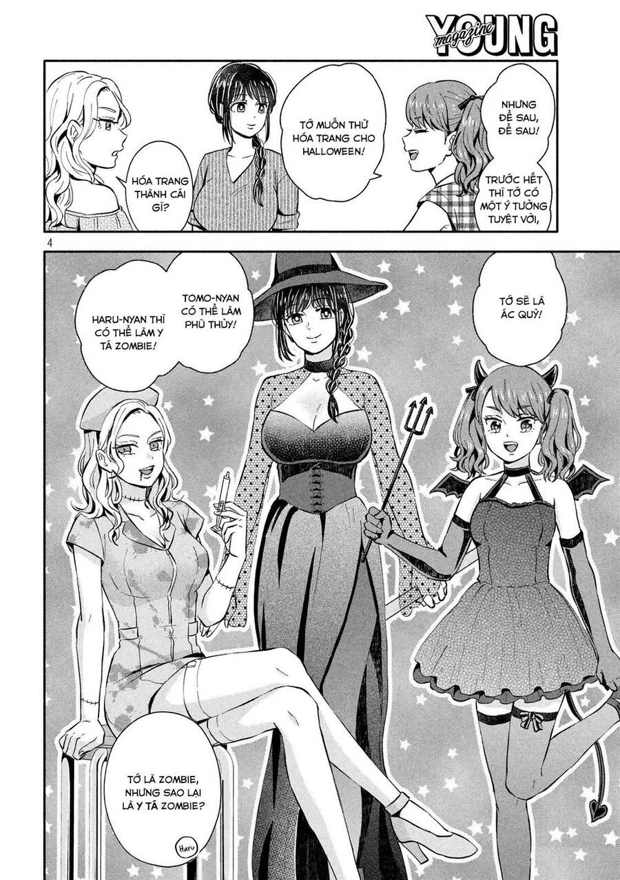 Okikunattara Kekkon Suru! Chapter 22 - 5