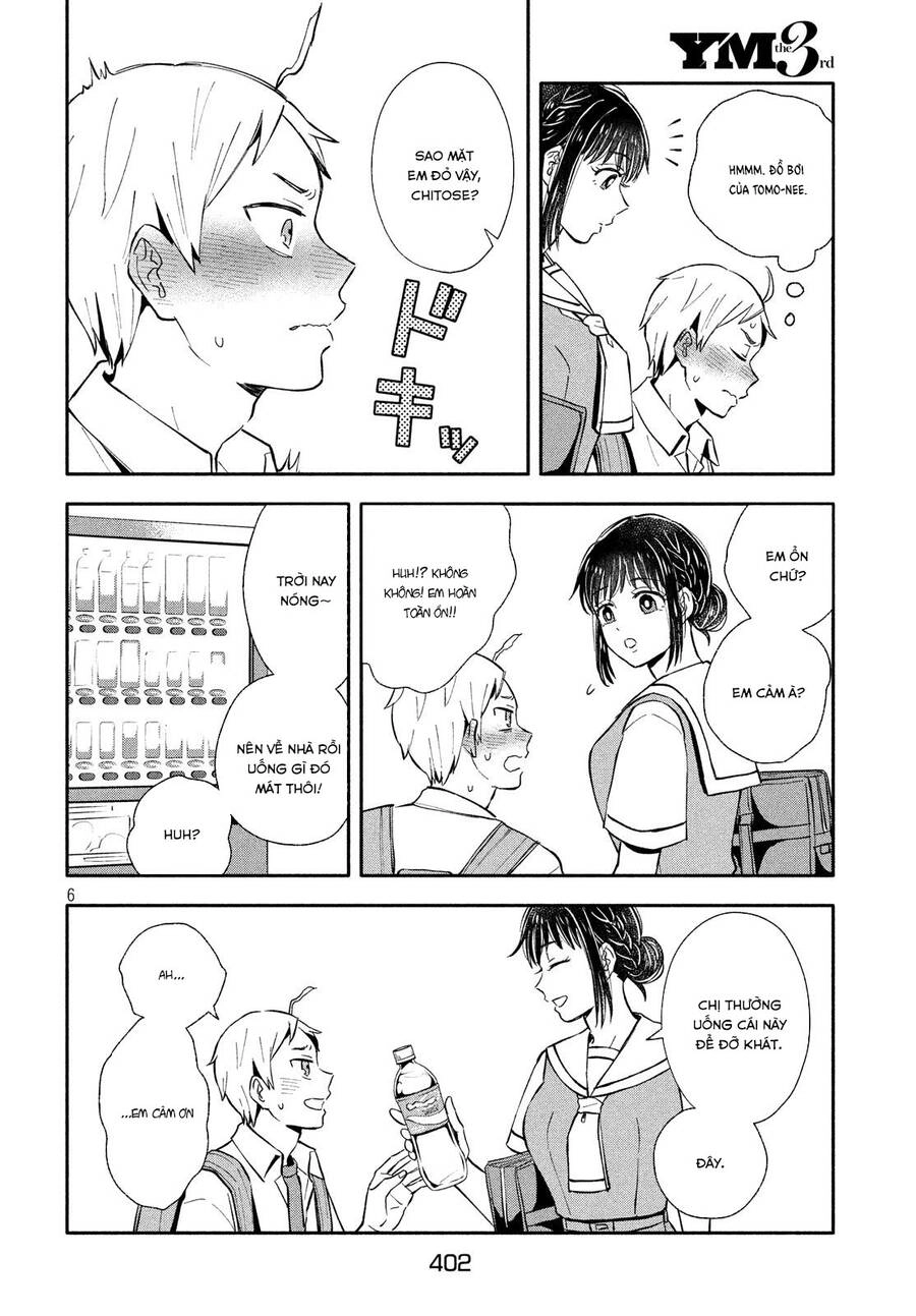 Okikunattara Kekkon Suru! Chapter 24 - 7