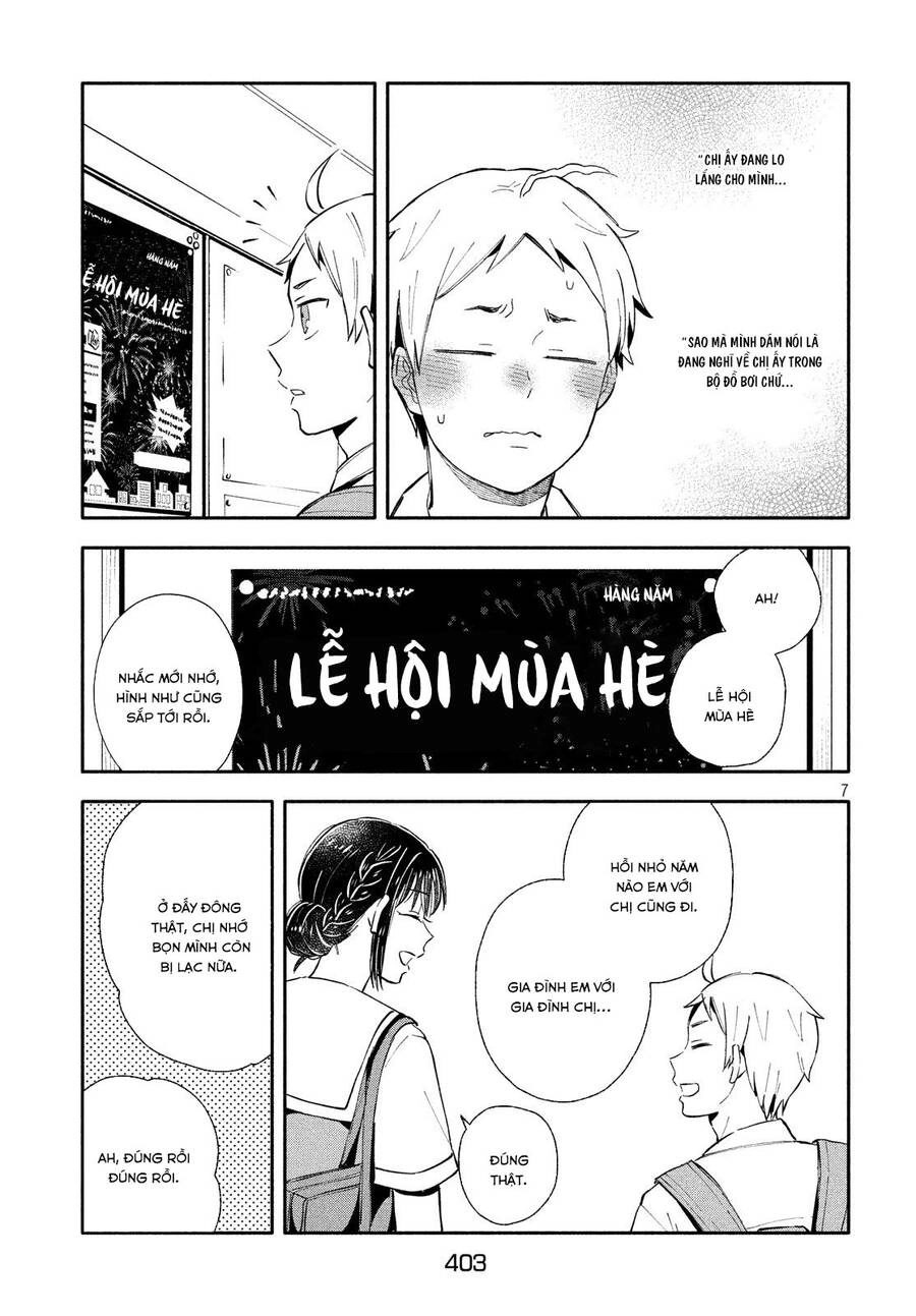 Okikunattara Kekkon Suru! Chapter 24 - 8