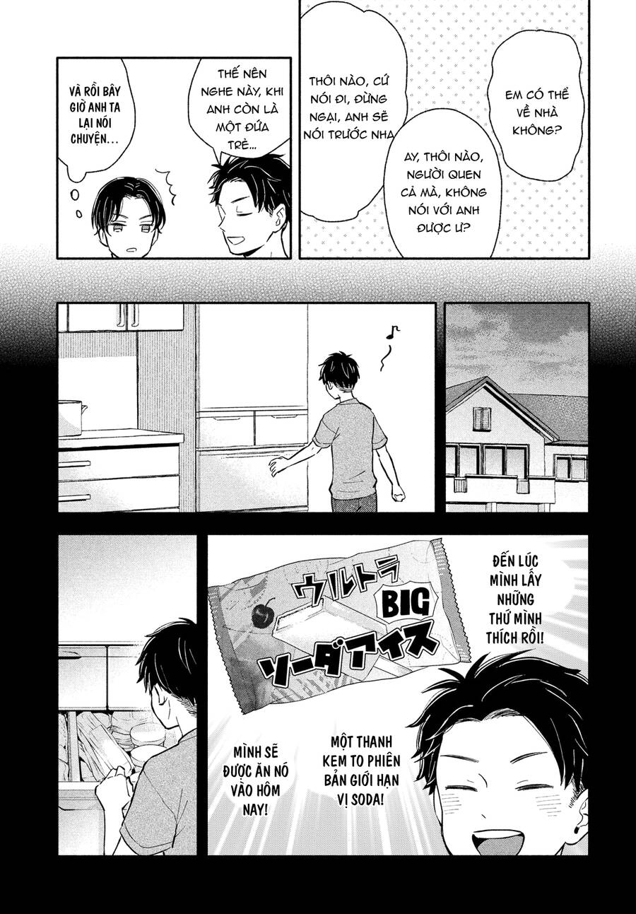 Okikunattara Kekkon Suru! Chapter 27 - 4