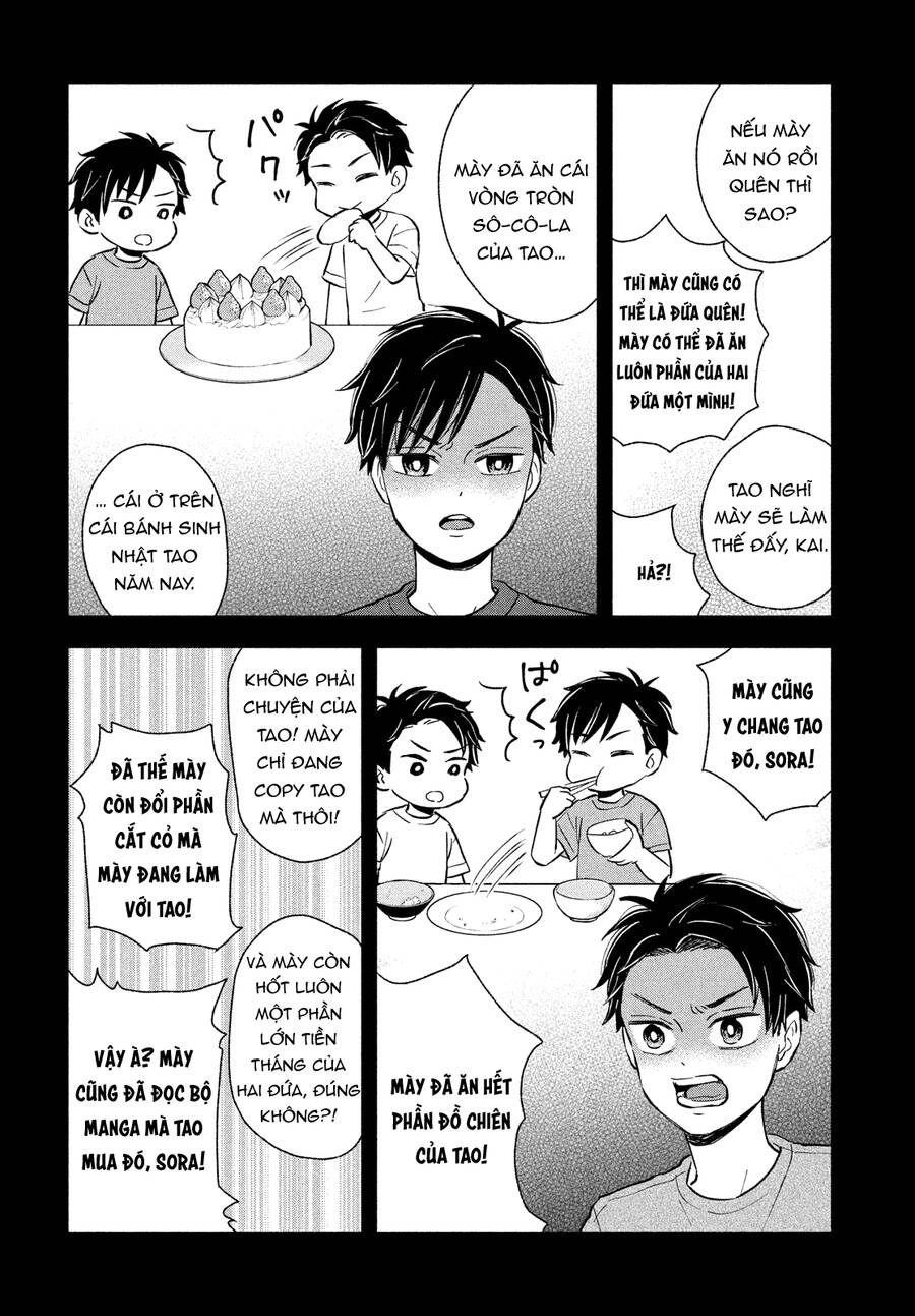 Okikunattara Kekkon Suru! Chapter 27 - 7