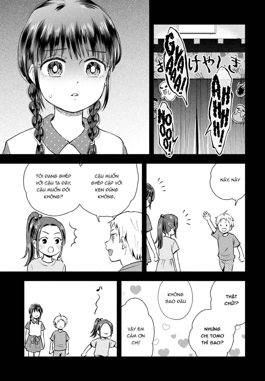 Okikunattara Kekkon Suru! Chapter 29 - 10