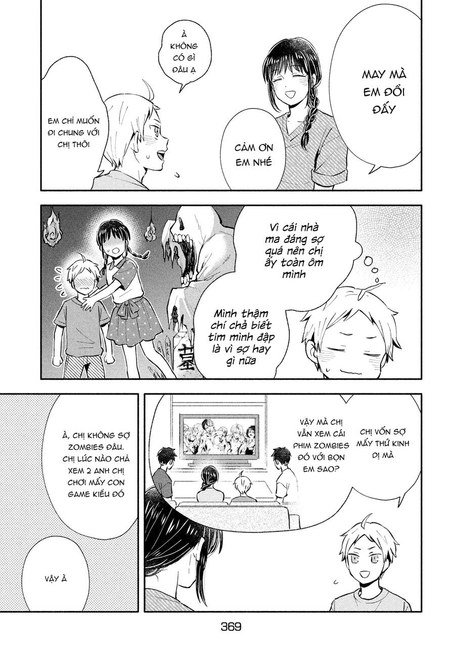 Okikunattara Kekkon Suru! Chapter 29 - 12