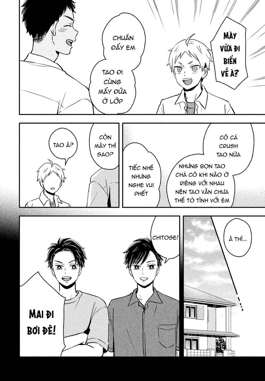 Okikunattara Kekkon Suru! Chapter 31 - 3