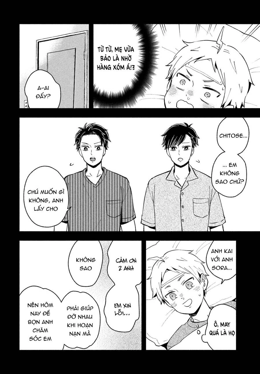 Okikunattara Kekkon Suru! Chapter 31 - 7