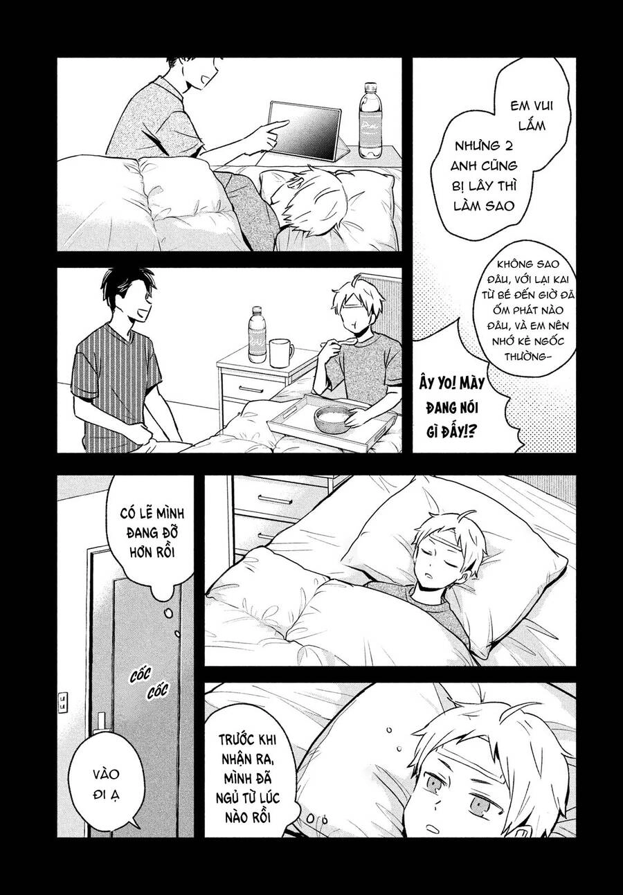 Okikunattara Kekkon Suru! Chapter 31 - 8