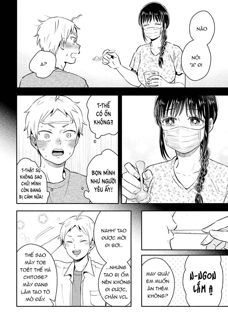 Okikunattara Kekkon Suru! Chapter 31 - 11