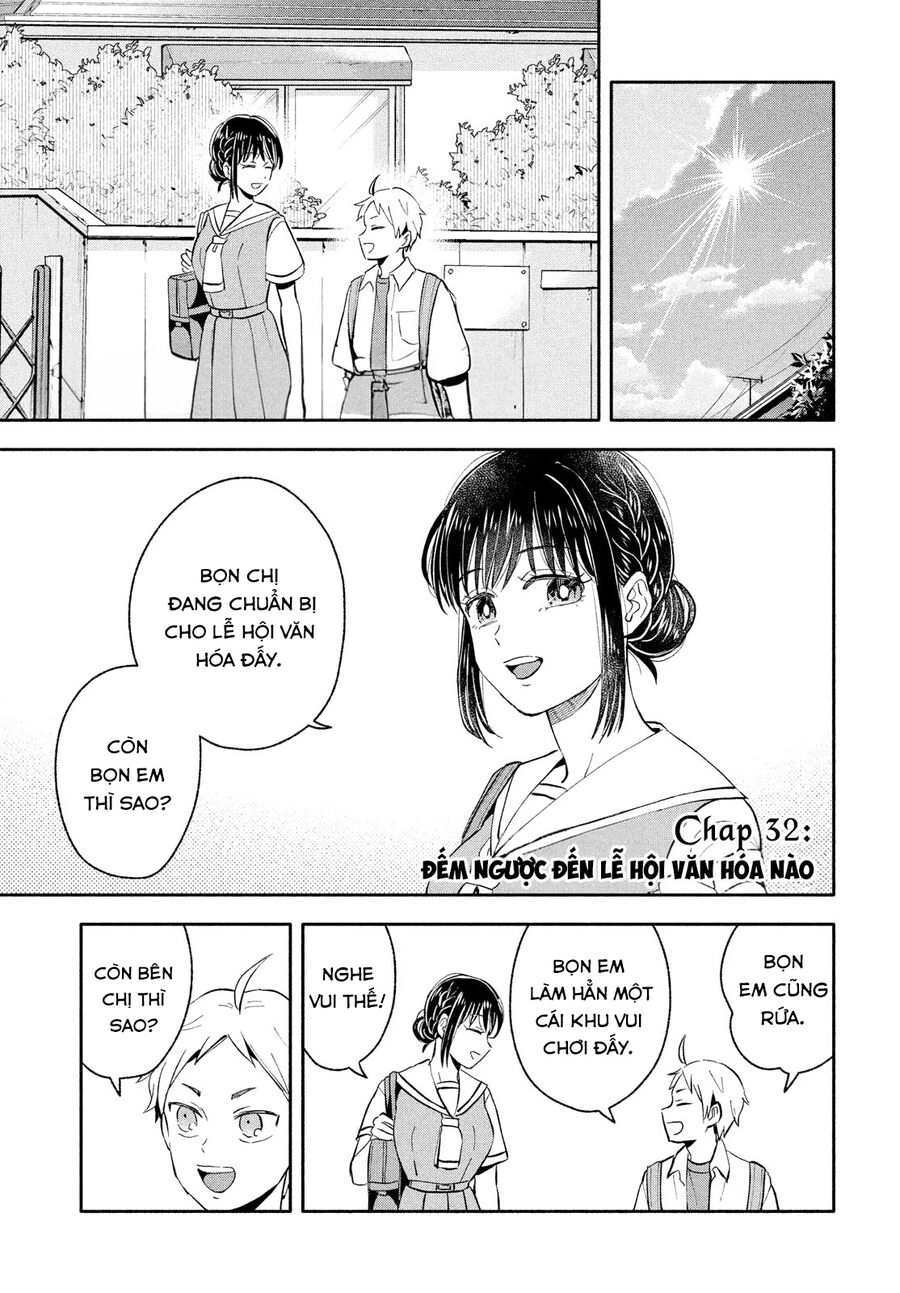 Okikunattara Kekkon Suru! Chapter 32 - 2