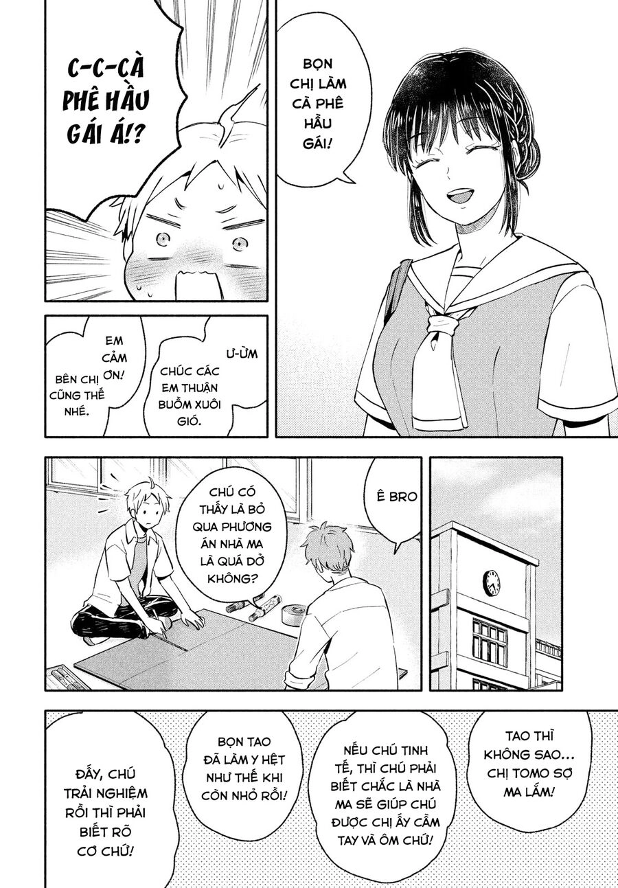 Okikunattara Kekkon Suru! Chapter 32 - 3