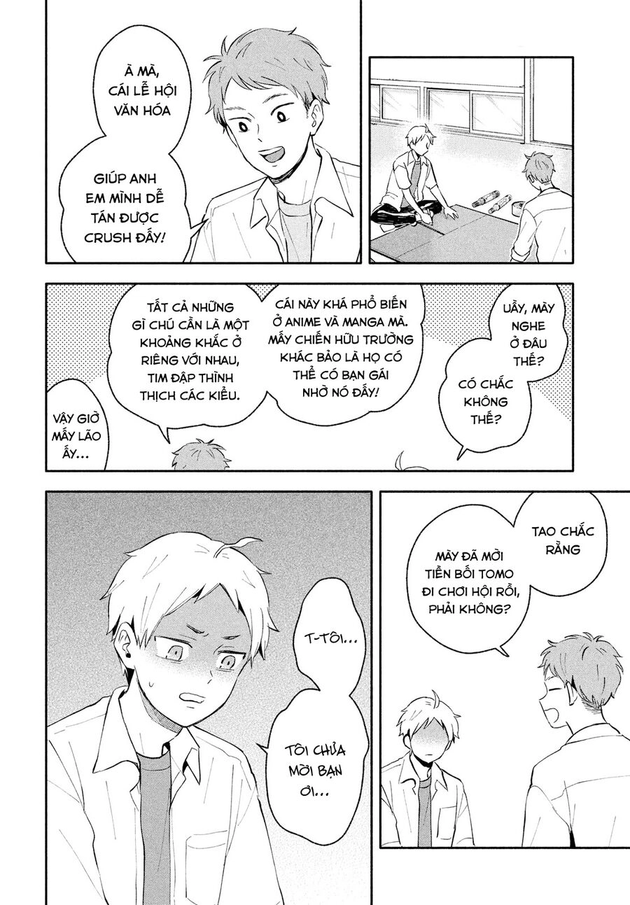 Okikunattara Kekkon Suru! Chapter 32 - 5