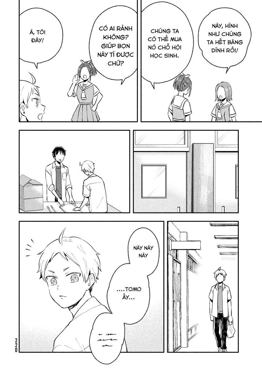 Okikunattara Kekkon Suru! Chapter 32 - 7