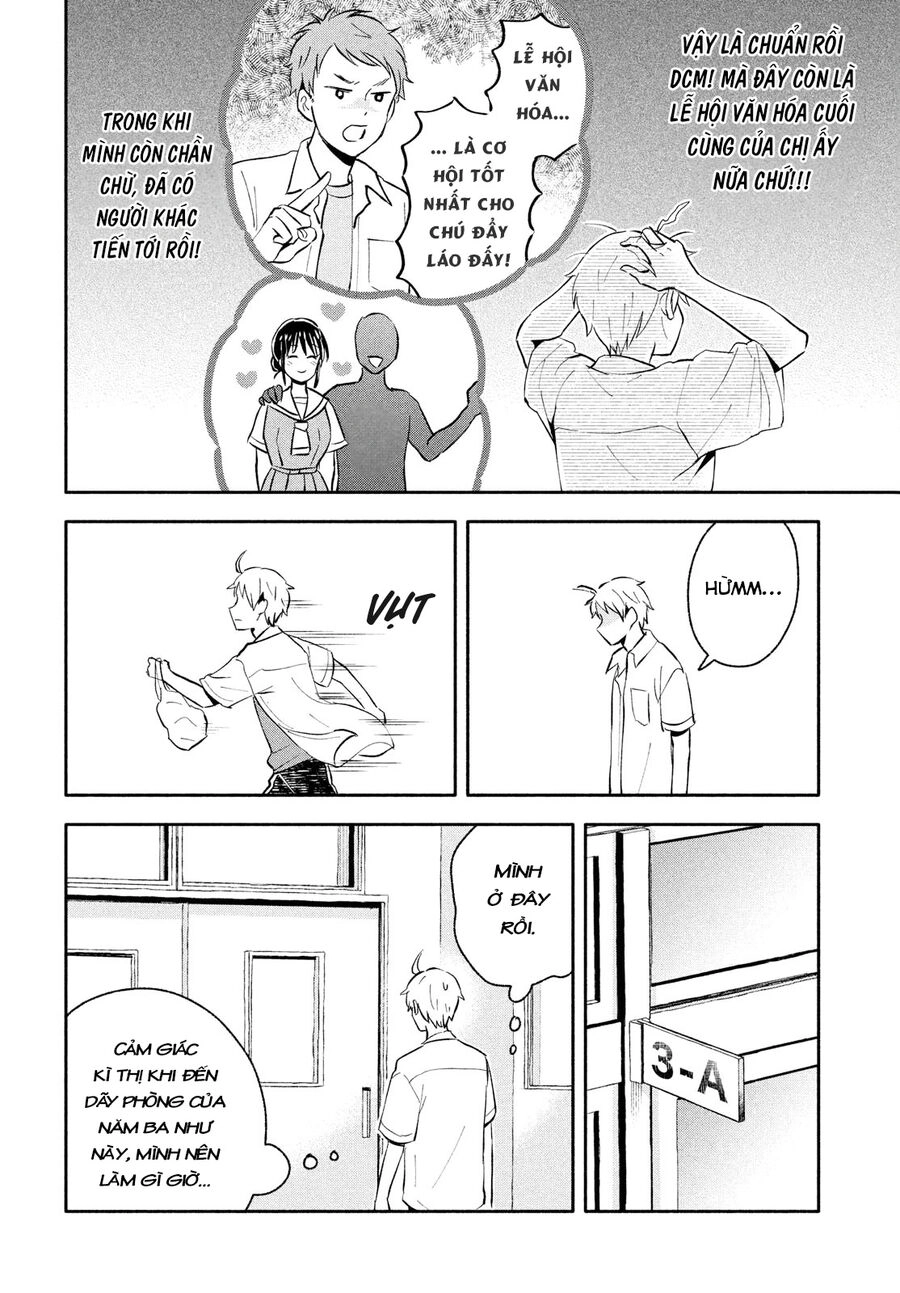 Okikunattara Kekkon Suru! Chapter 32 - 9