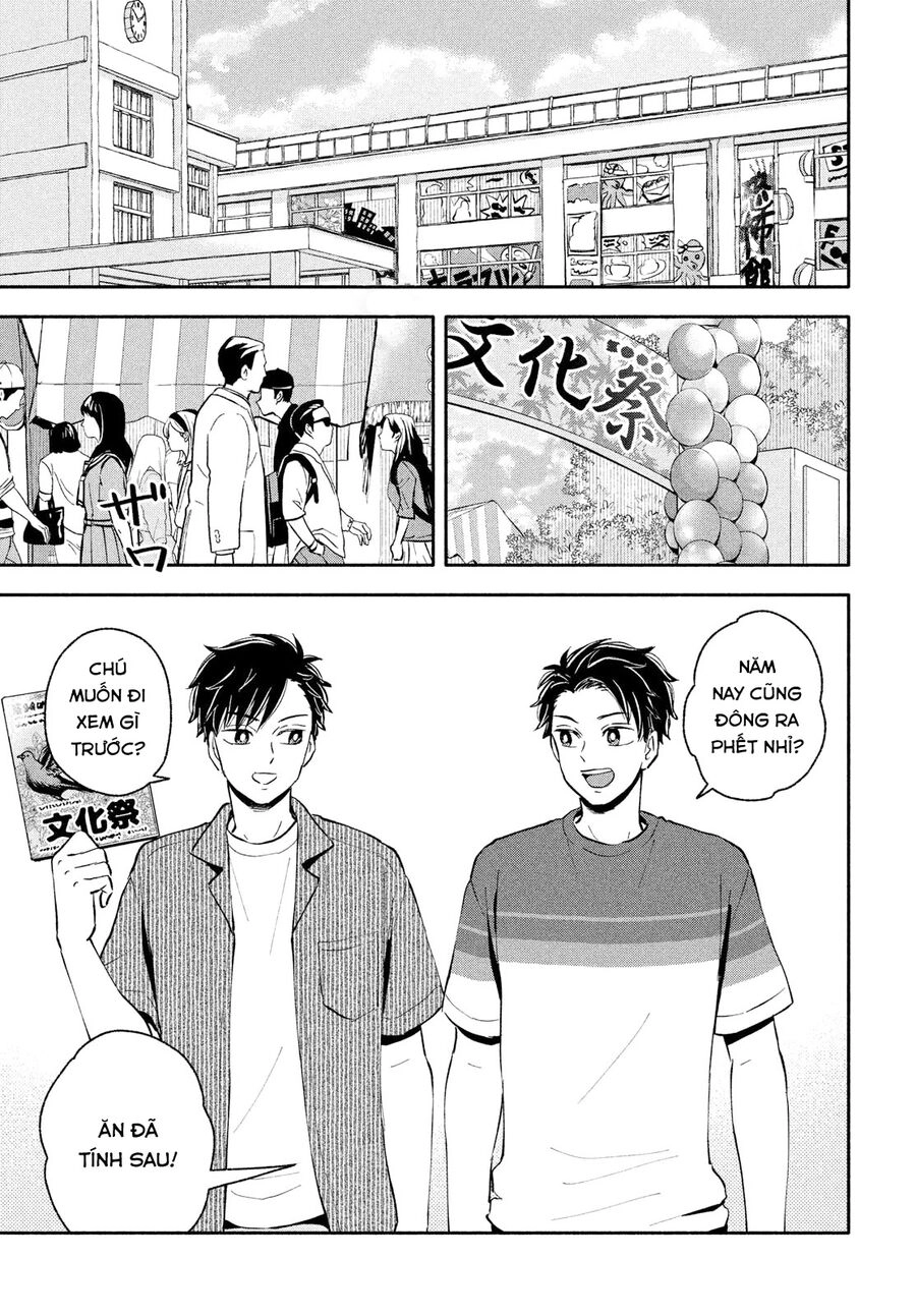 Okikunattara Kekkon Suru! Chapter 32 - 16