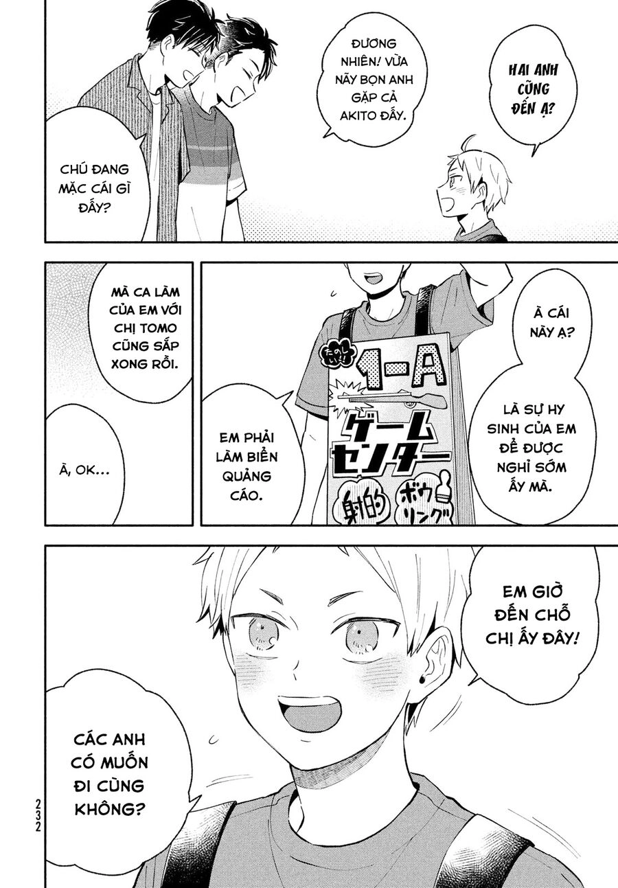 Okikunattara Kekkon Suru! Chapter 32 - 19