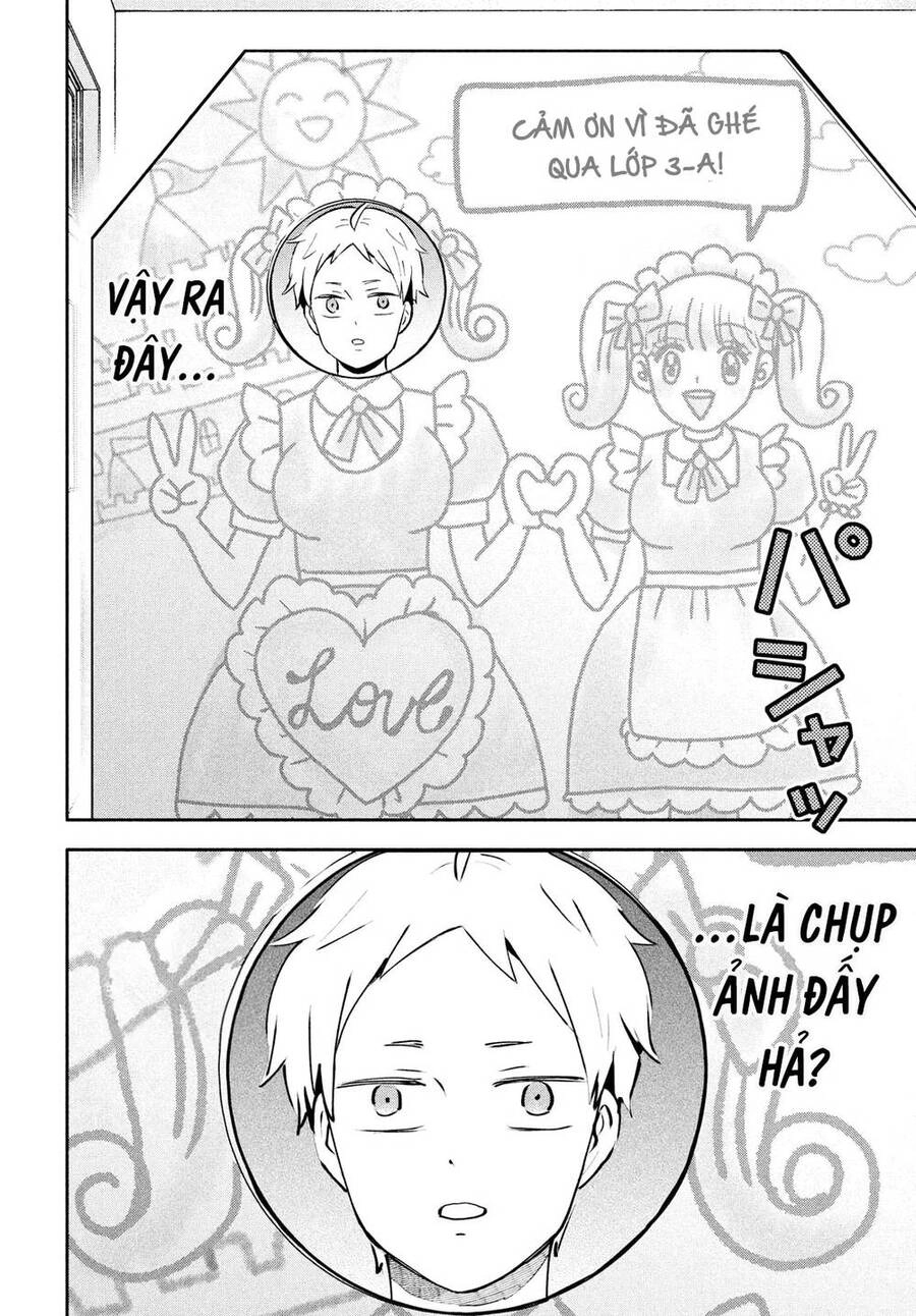 Okikunattara Kekkon Suru! Chapter 33 - 15