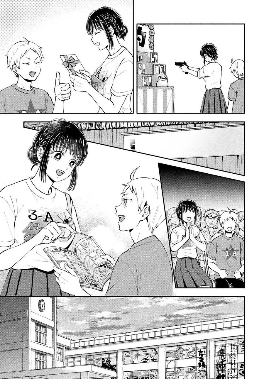 Okikunattara Kekkon Suru! Chapter 33 - 18