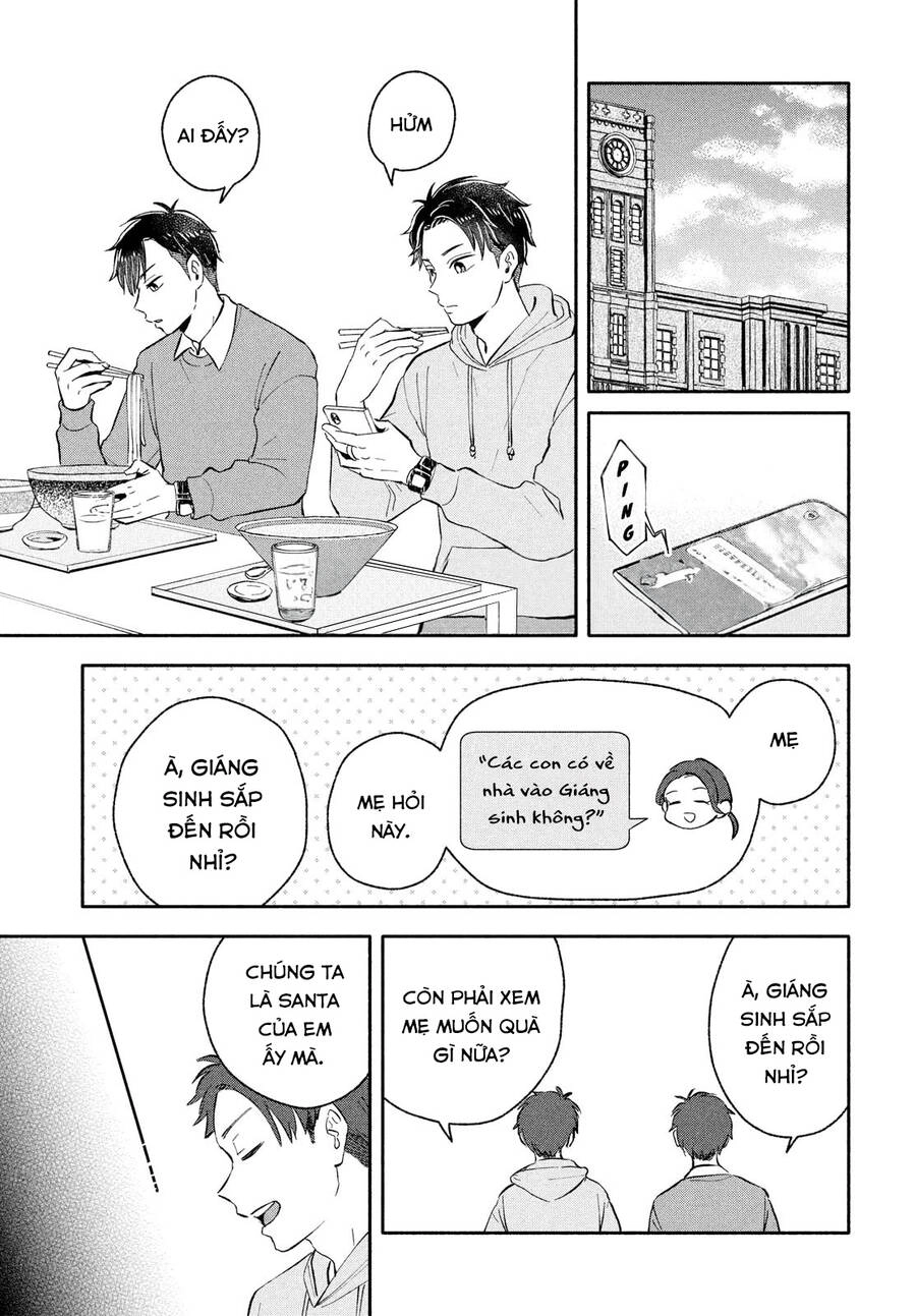 Okikunattara Kekkon Suru! Chapter 34 - 2