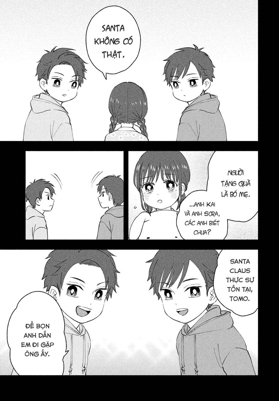 Okikunattara Kekkon Suru! Chapter 34 - 4