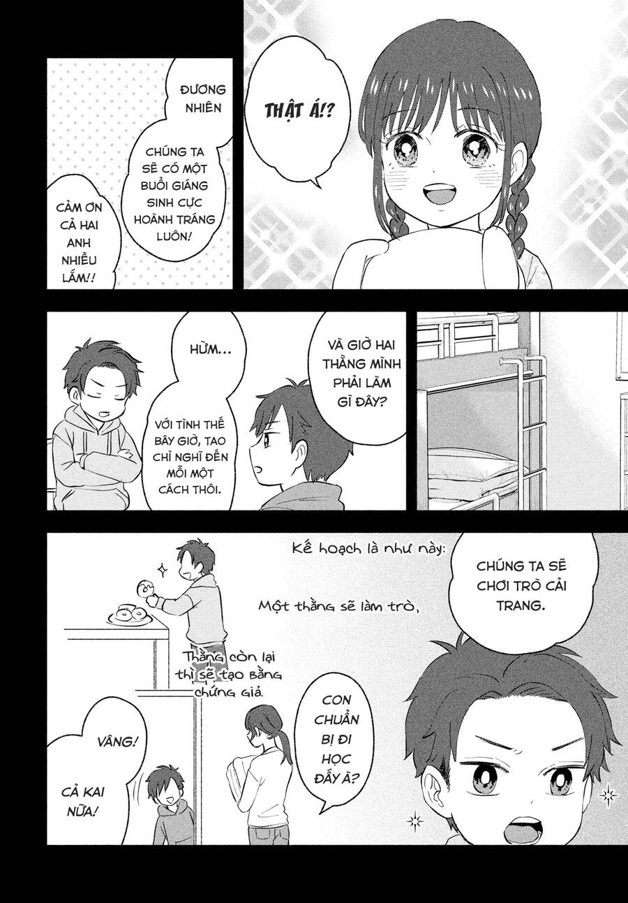 Okikunattara Kekkon Suru! Chapter 34 - 5