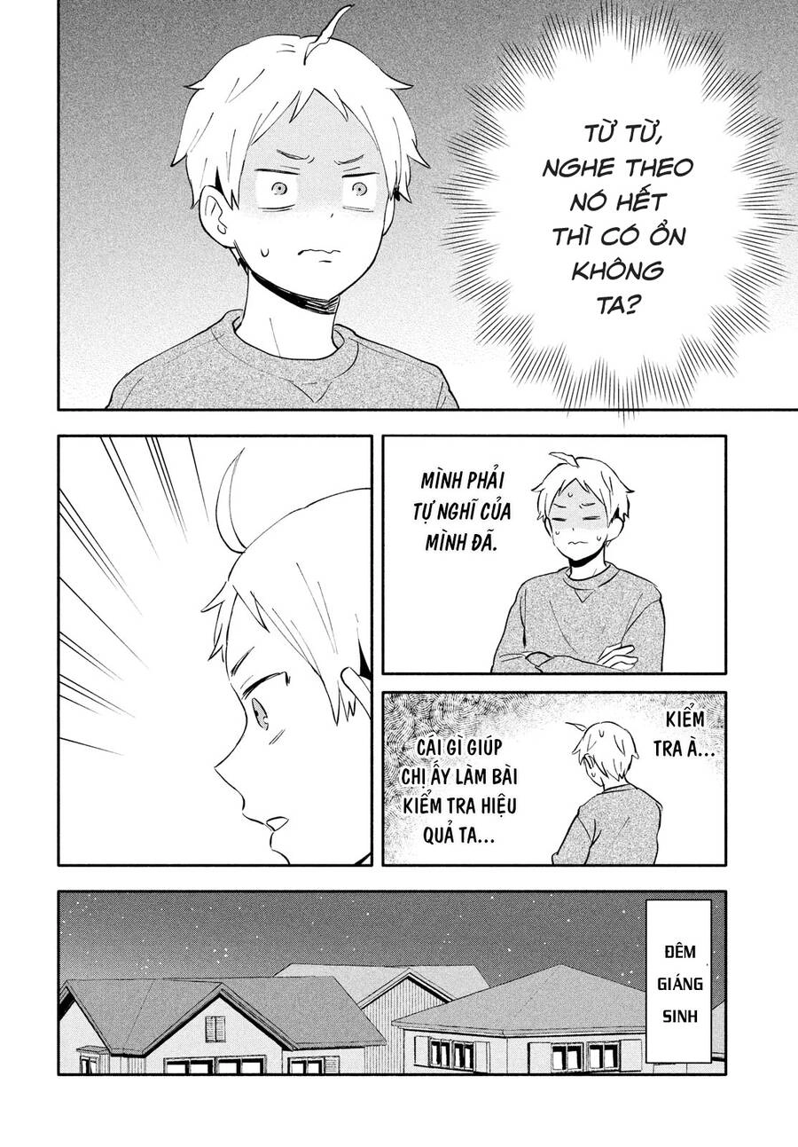 Okikunattara Kekkon Suru! Chapter 35 - 5