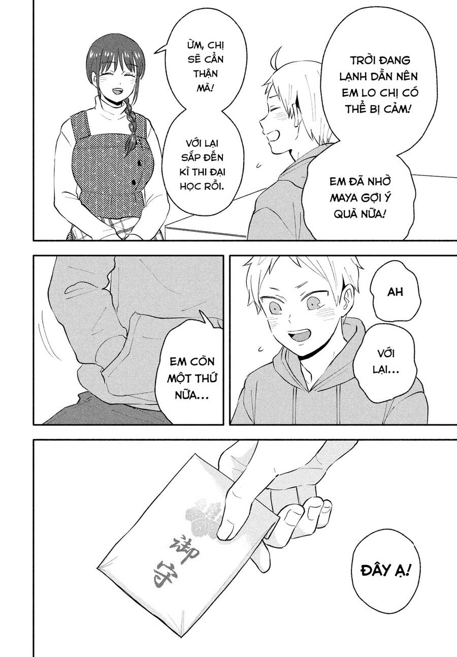 Okikunattara Kekkon Suru! Chapter 35 - 11