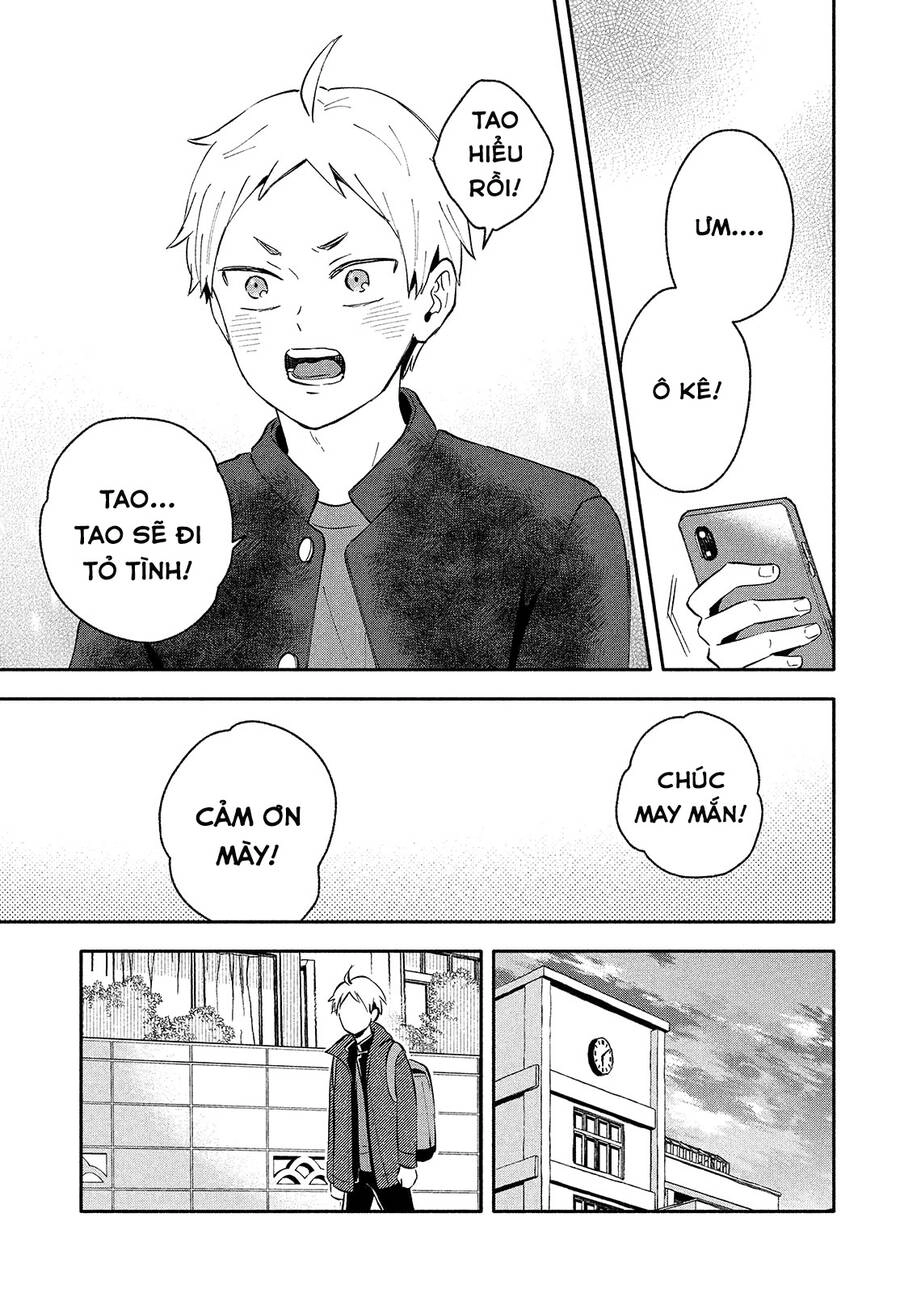 Okikunattara Kekkon Suru! Chapter 38 - 12