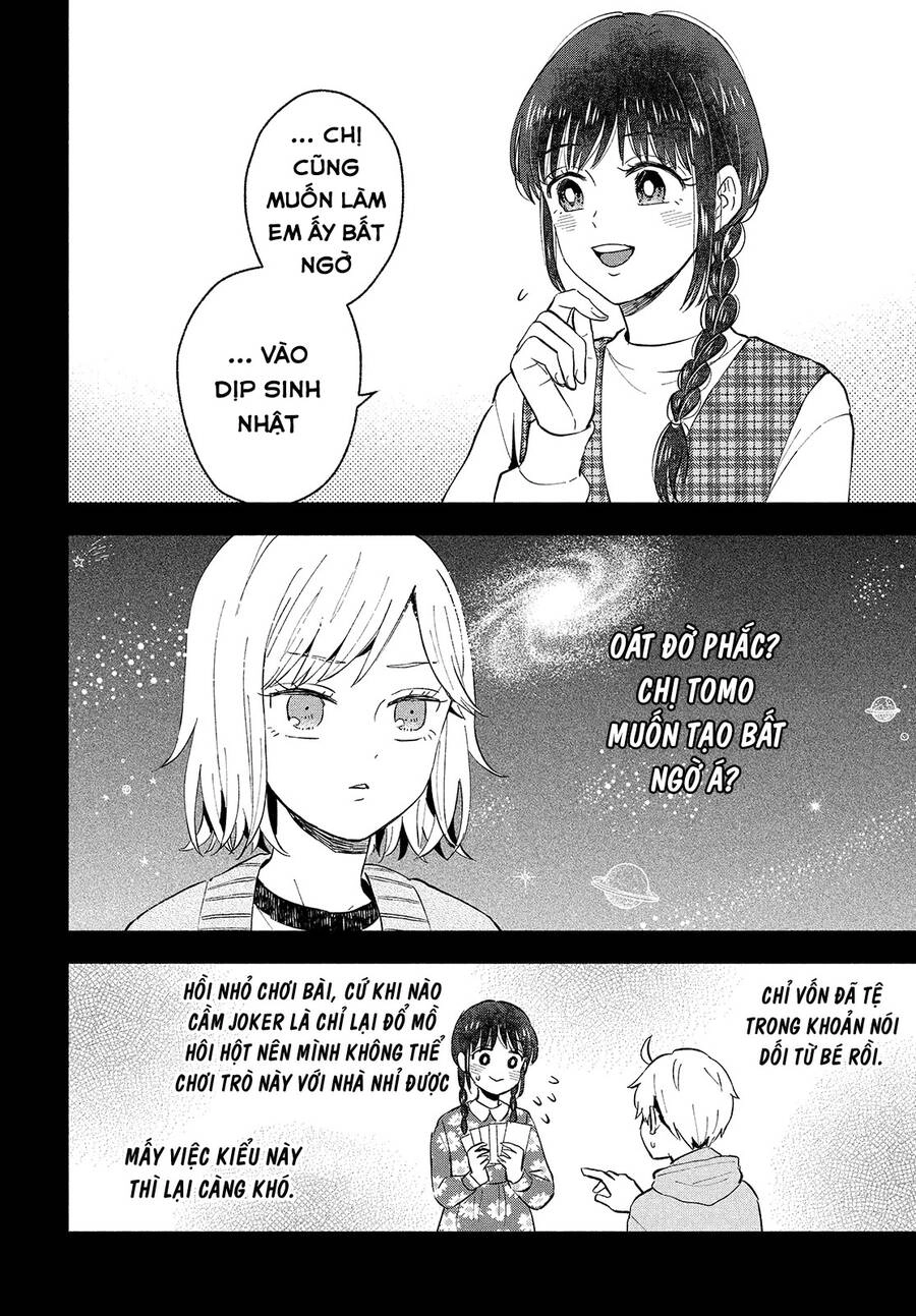 Okikunattara Kekkon Suru! Chapter 38 - 17