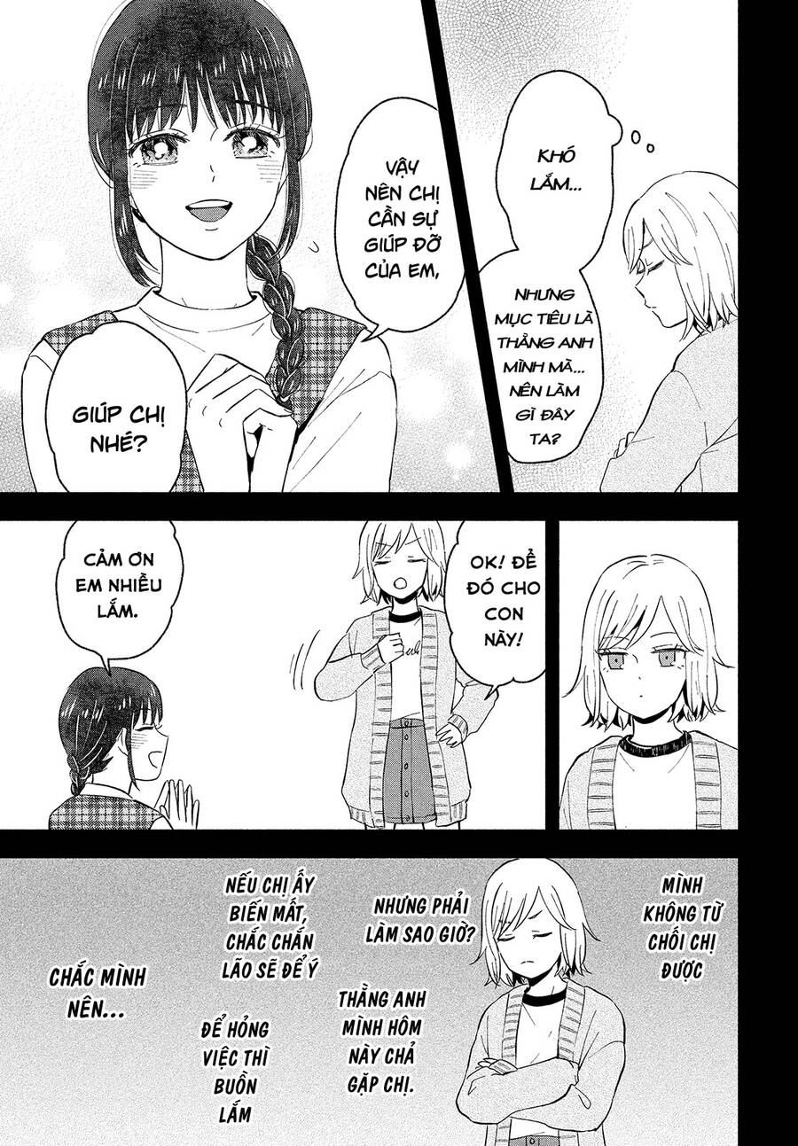 Okikunattara Kekkon Suru! Chapter 38 - 18