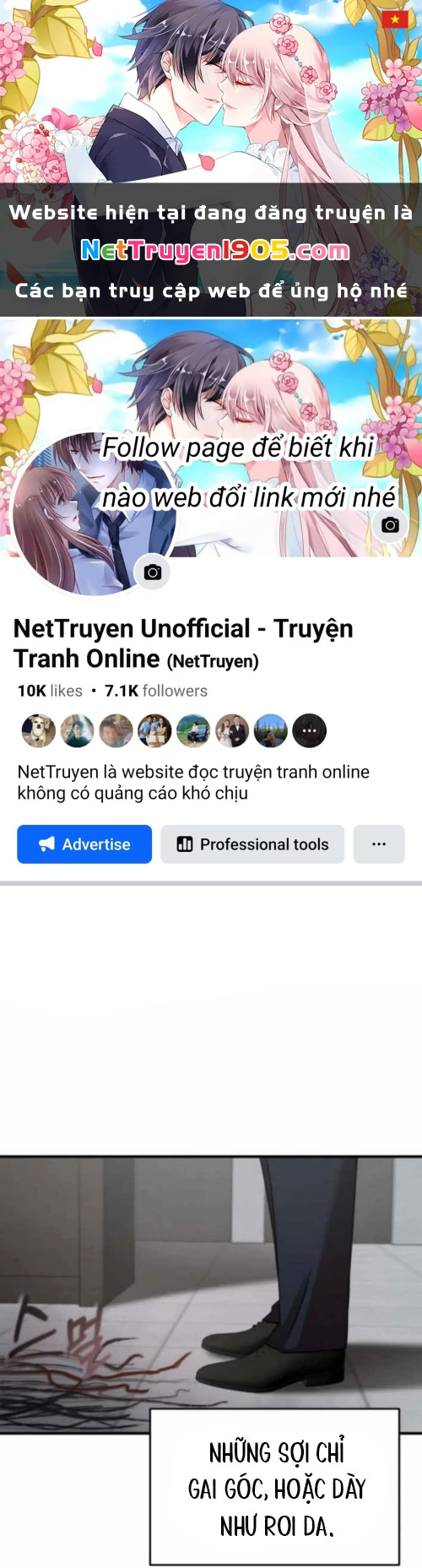 Thiên Tài Công Sở Vượt Qua Ranh Giới Chapter 16 - 1