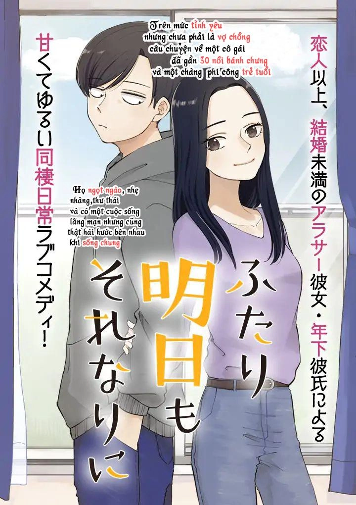 The Two Gets By Tomorrow Too, More Or Less. Chapter 1 - 2