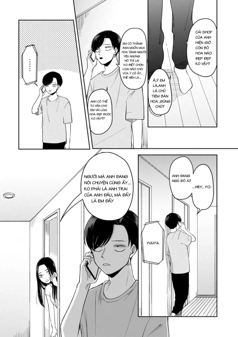 The Two Gets By Tomorrow Too, More Or Less. Chapter 2 - 4