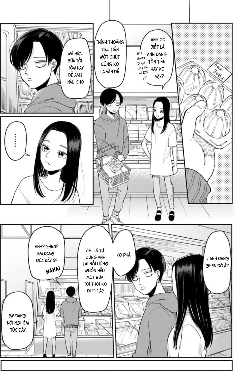 The Two Gets By Tomorrow Too, More Or Less. Chapter 3 - 3