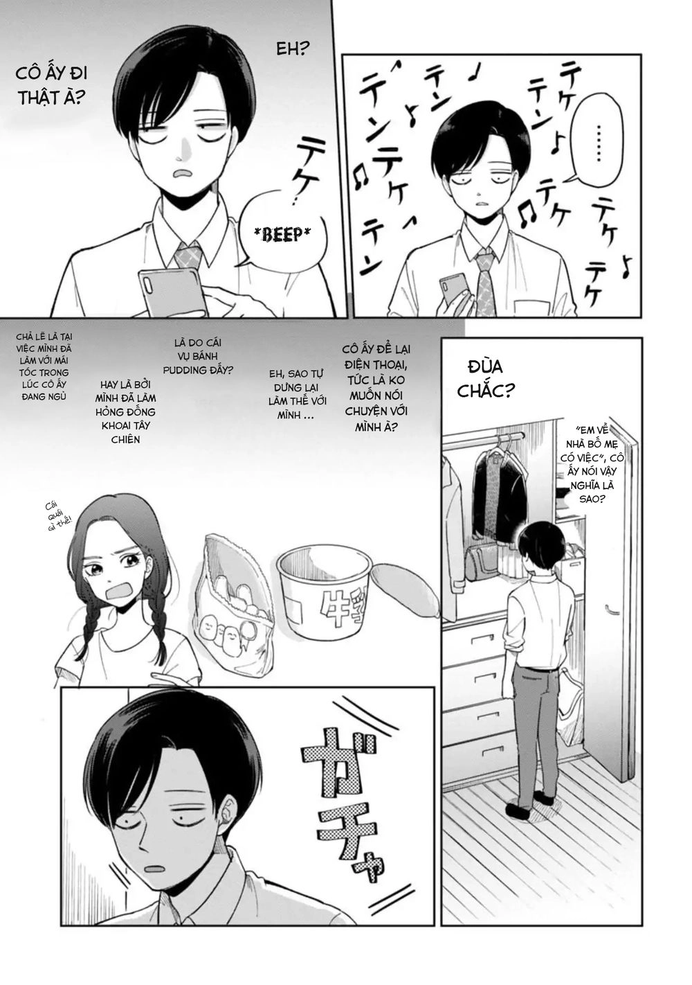 The Two Gets By Tomorrow Too, More Or Less. Chapter 6 - 6