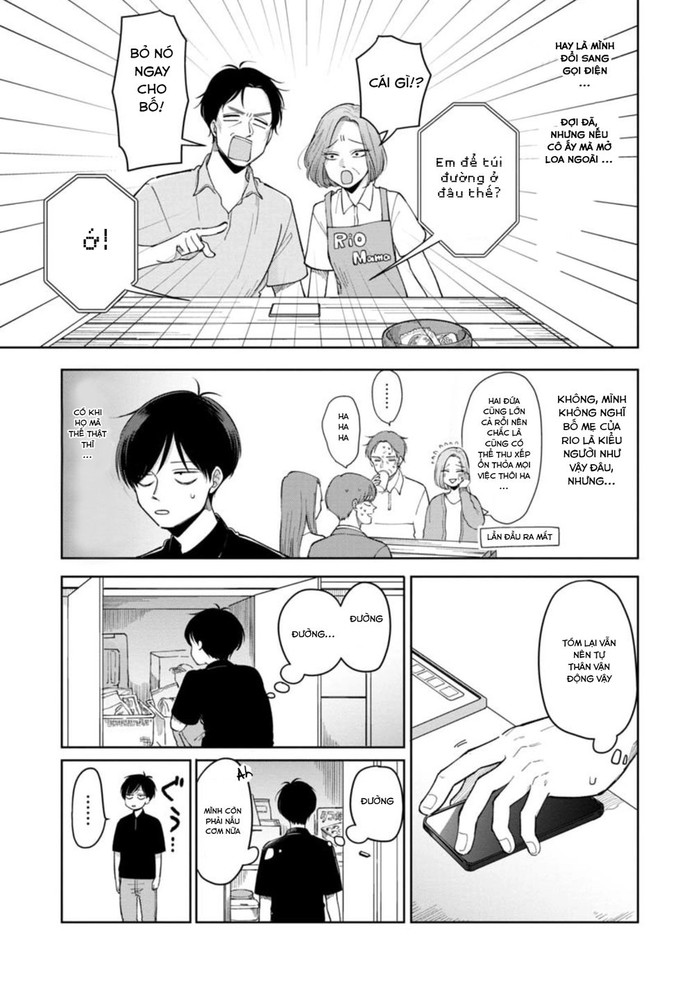 The Two Gets By Tomorrow Too, More Or Less. Chapter 7 - 4